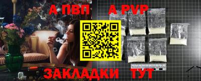 MDMA Premium VHQ Кузнецк