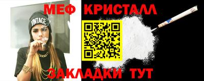 ешки Кудымкар