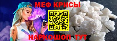 каннабис Кудрово