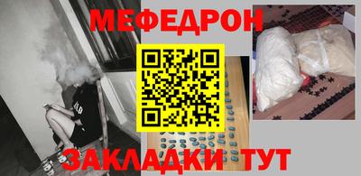 MDMA Premium VHQ Кузнецк