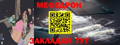 каннабис Кудрово