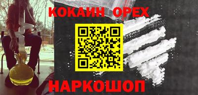 каннабис Кудрово