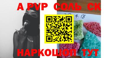 ешки Кудымкар