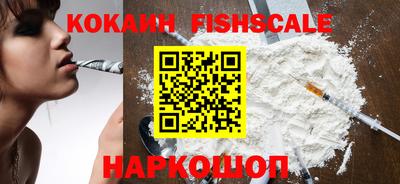 каннабис Кудрово