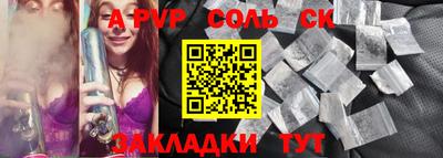 MDMA Premium VHQ Кузнецк