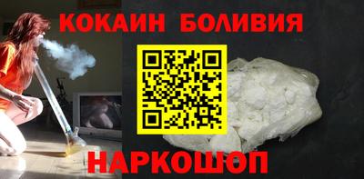 каннабис Кудрово