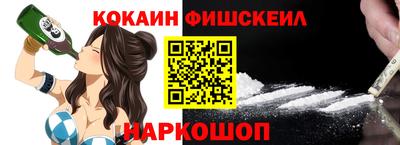 MDMA Premium VHQ Кузнецк