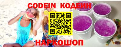 ешки Кудымкар