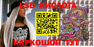 каннабис Кудрово