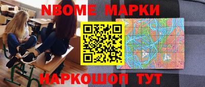 каннабис Кудрово