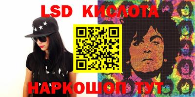 MDMA Premium VHQ Кузнецк