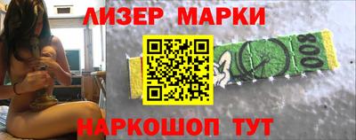 MDMA Premium VHQ Кузнецк