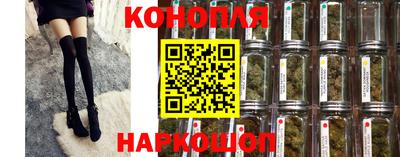MDMA Premium VHQ Кузнецк