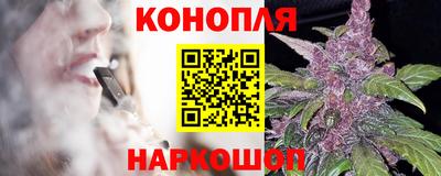 MDMA Premium VHQ Кузнецк