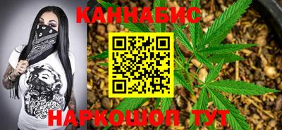 MDMA Premium VHQ Кузнецк