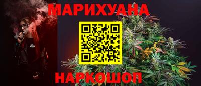 ешки Кудымкар