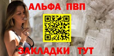 MDMA Premium VHQ Кузнецк