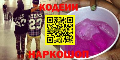 ешки Кудымкар