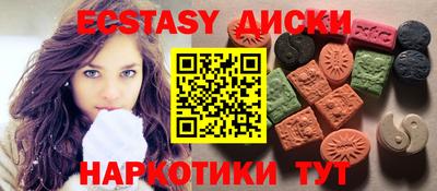 ешки Кудымкар