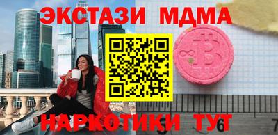 каннабис Кудрово