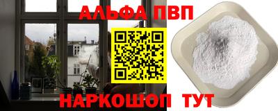 каннабис Кудрово