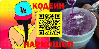 каннабис Кудрово