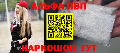 ешки Кудымкар