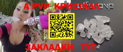 ешки Кудымкар