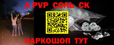 каннабис Кудрово