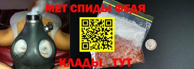 каннабис Кудрово