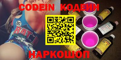 MDMA Premium VHQ Кузнецк