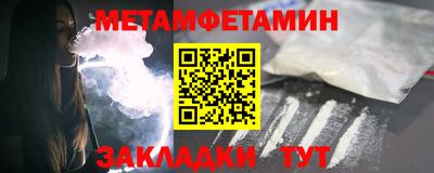 каннабис Кудрово