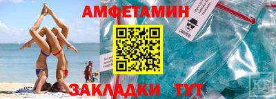 ешки Кудымкар