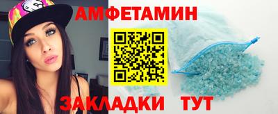 ешки Кудымкар