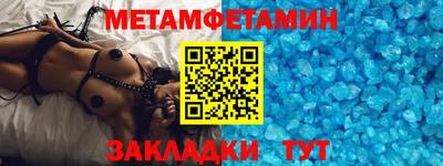 каннабис Кудрово
