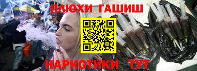 ешки Кудымкар