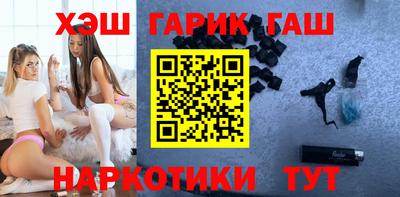 MDMA Premium VHQ Кузнецк