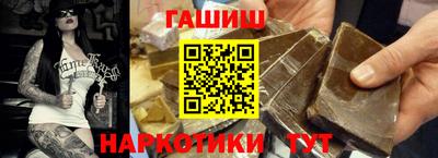MDMA Premium VHQ Кузнецк