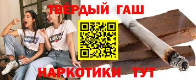 каннабис Кудрово