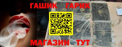 MDMA Premium VHQ Кузнецк