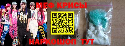 MDMA Premium VHQ Кузнецк