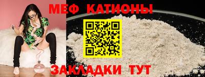 MDMA Premium VHQ Кузнецк