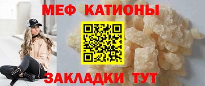 ешки Кудымкар