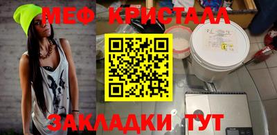 ешки Кудымкар